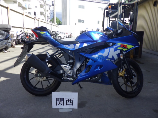 Suzuki GSX-R125