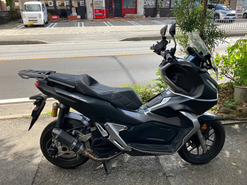 Honda ADV 150 2020