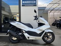 Honda PCX125 2023