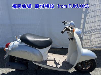 Honda DIO110 2003