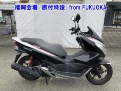 Honda PCX125 2017