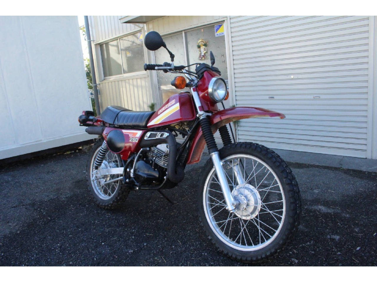 Suzuki HUSTLER250