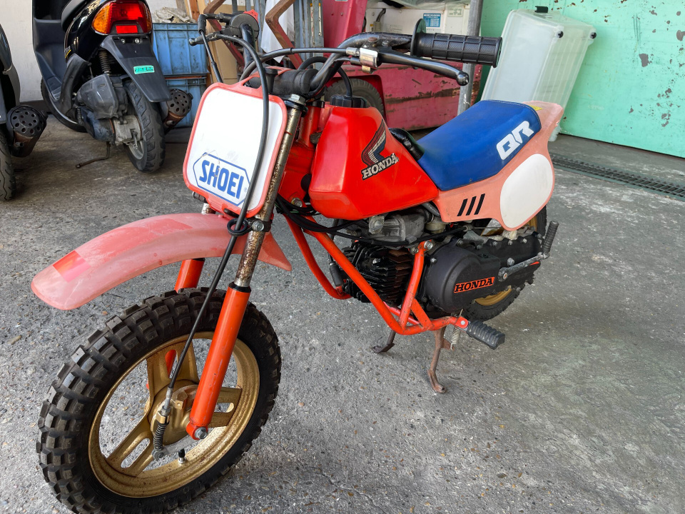 Honda QR50 1985