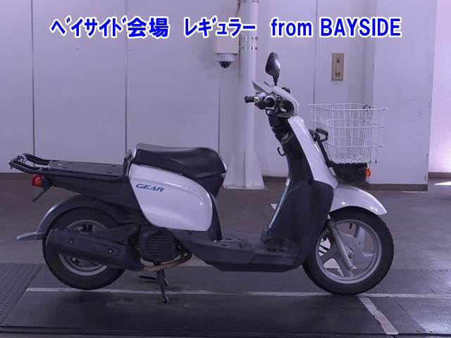 Yamaha GEAR 2017