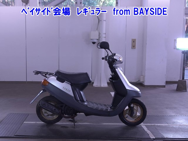 Yamaha APRIO