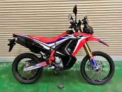Honda CRF250L RALLY 2017