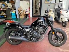 Honda REBEL CMX500 2020