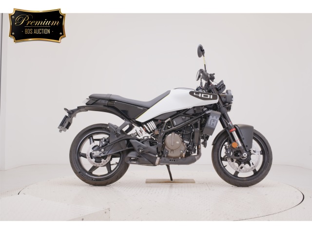 Husqvarna VITPILEN 401 2025