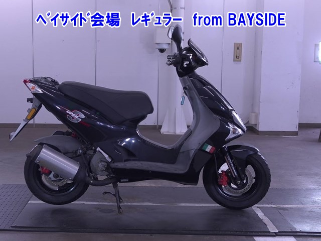 Kymco super 9 2010
