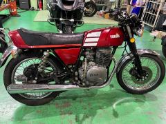 Yamaha GX250