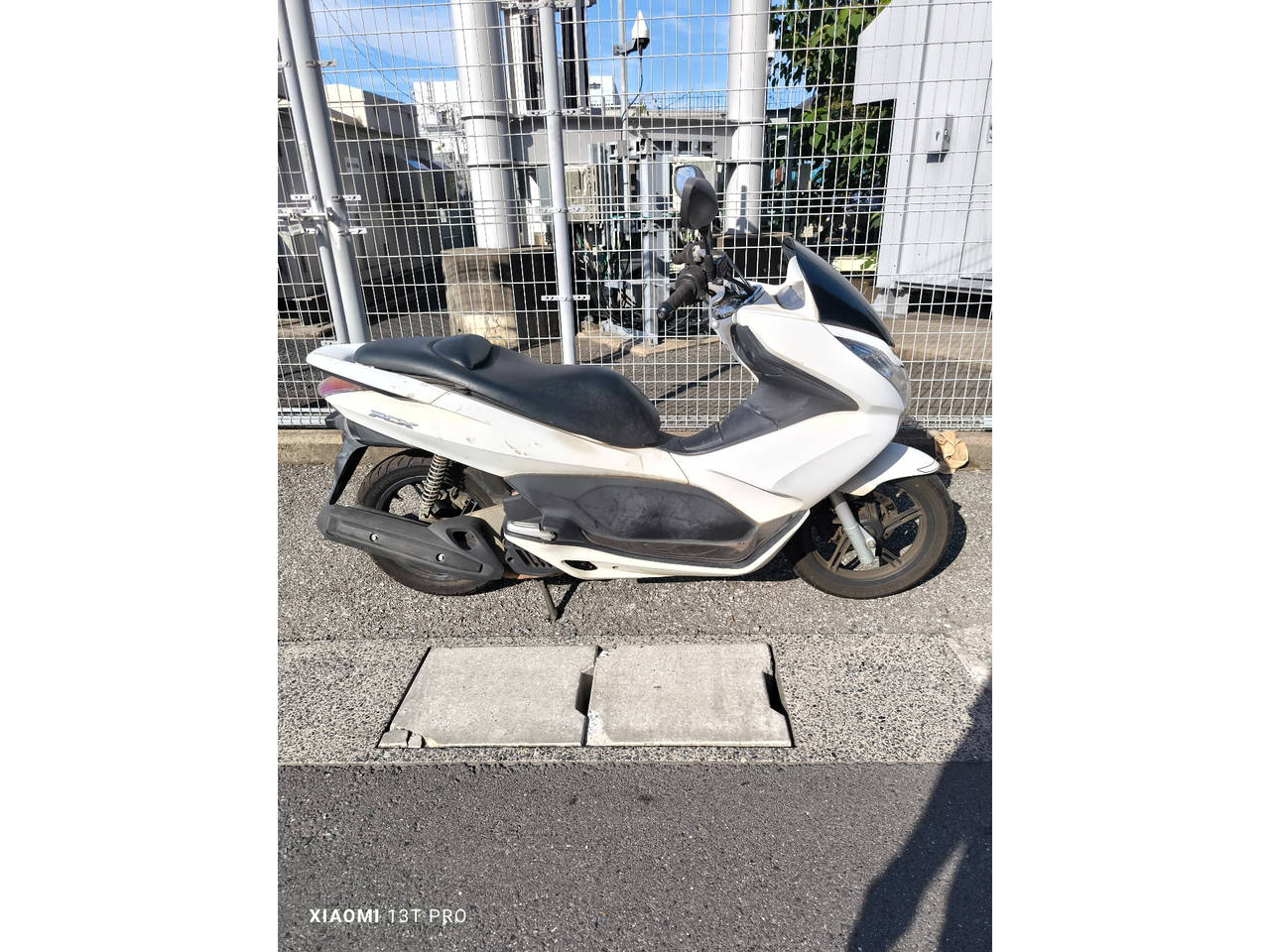 Honda PCX125 2014