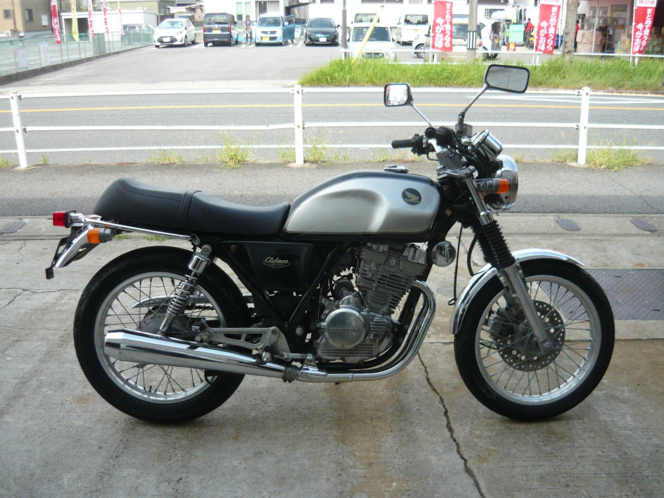 Honda GB250 CLUBMAN 1995