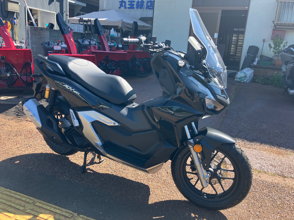 Honda ADV 160 2025
