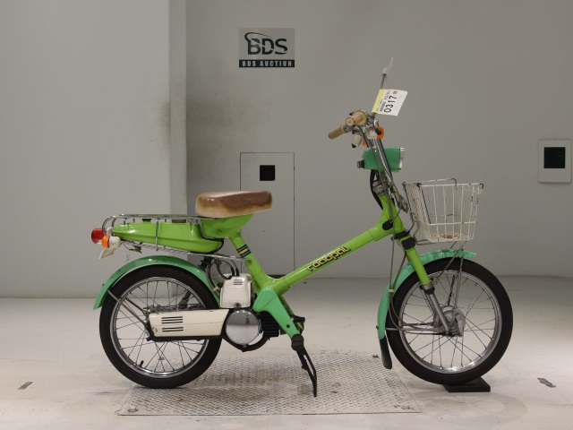 Honda ROADPAL 1976