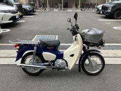 Honda SUPER CUB110 2020