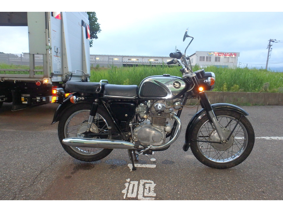 Honda CD250 1968