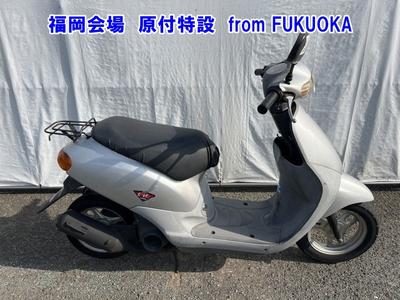 Honda DIO FIT 1998