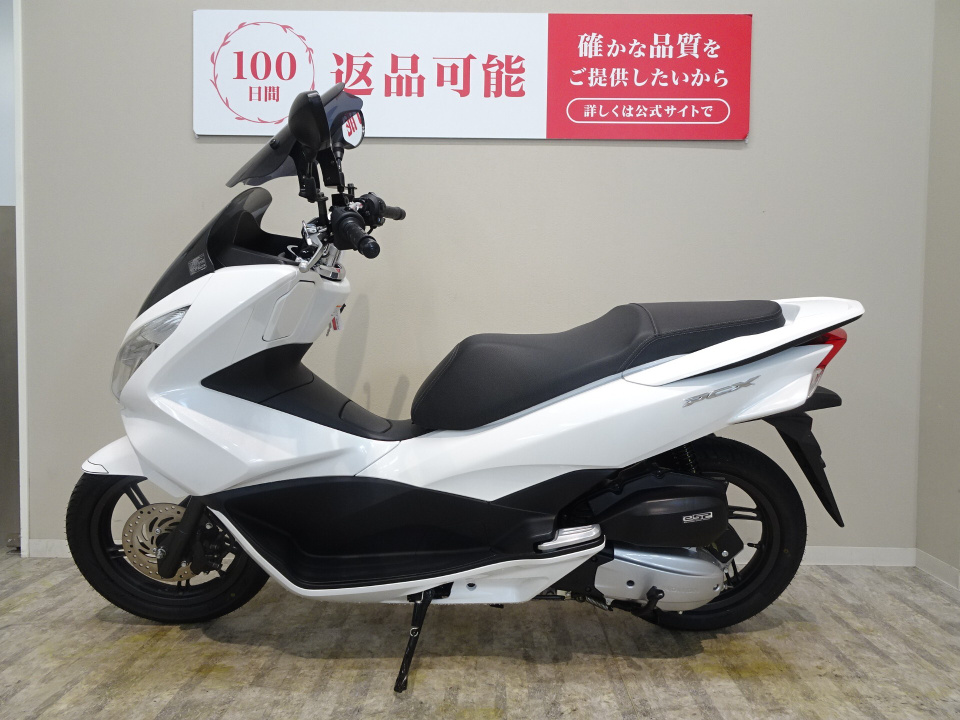 Honda PCX125 2015