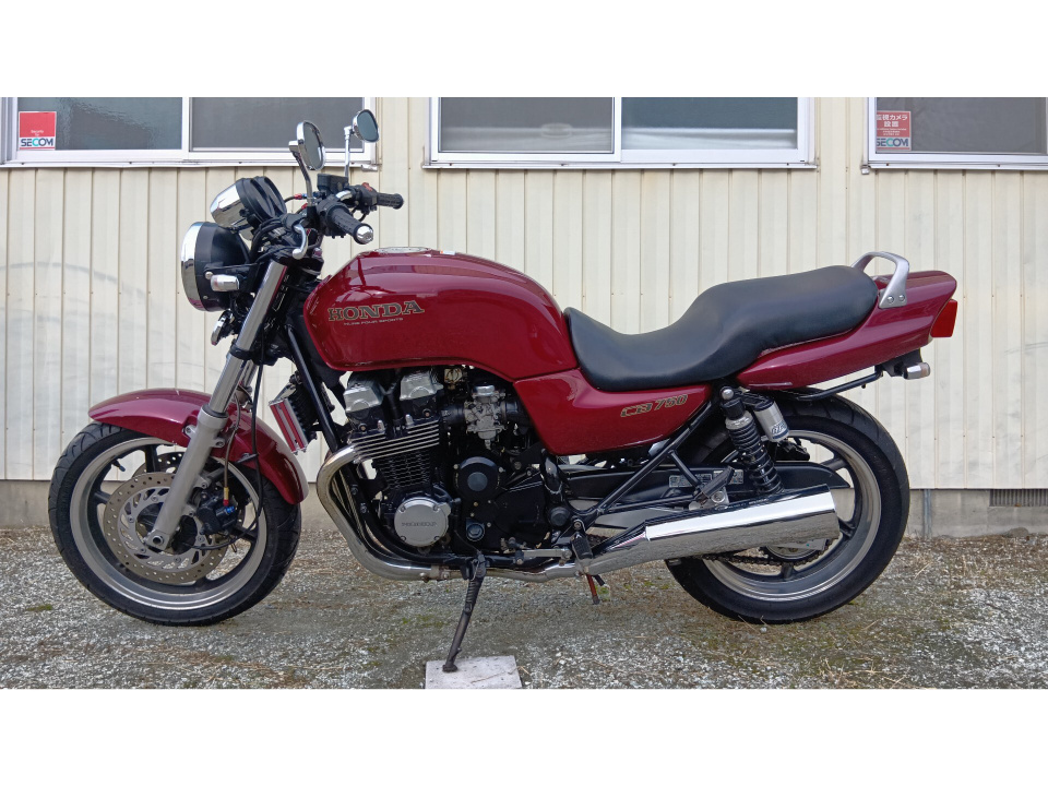Honda CB750 1997