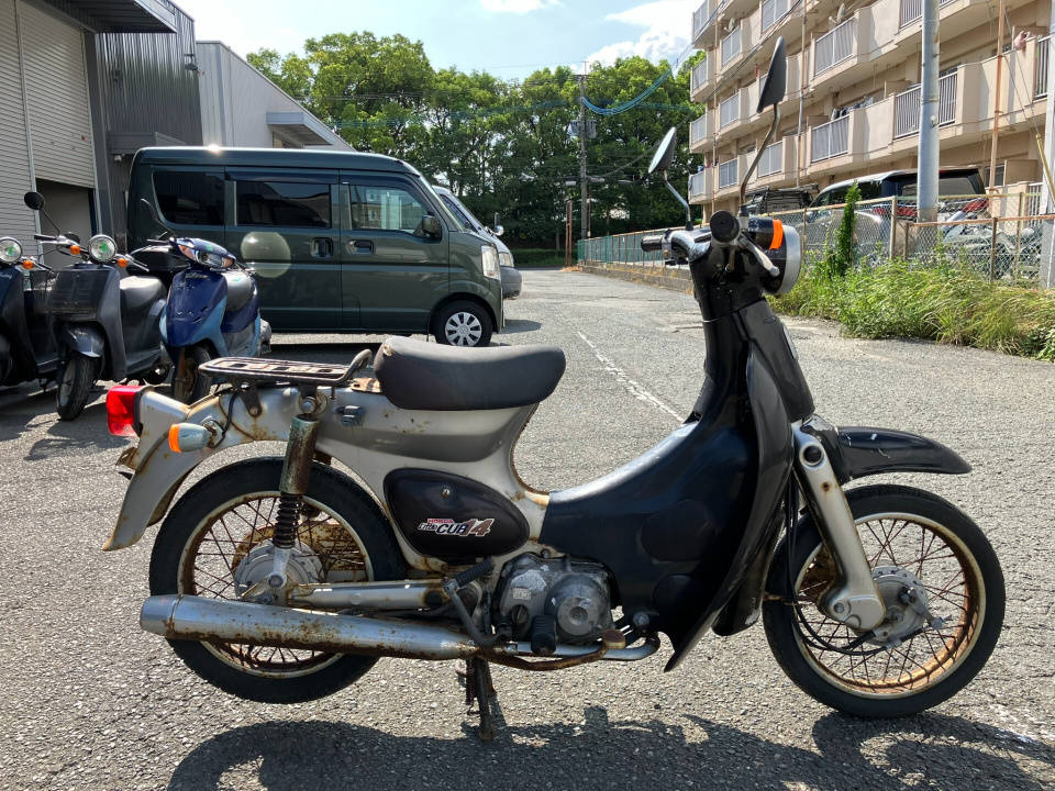Honda LITTLECUB50 1997