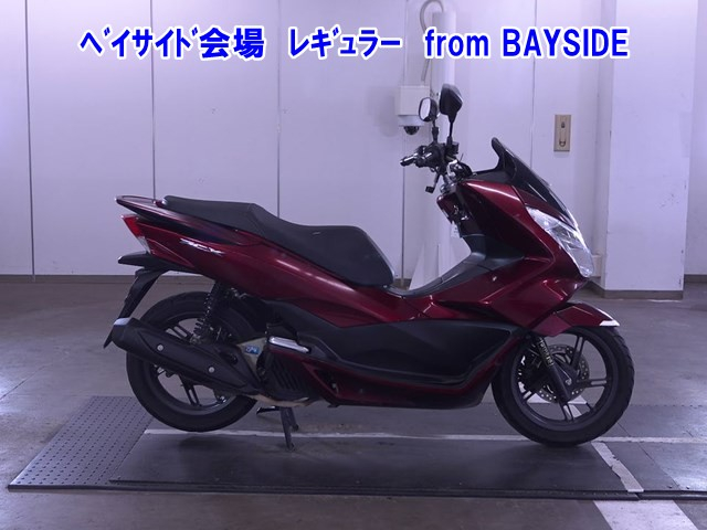 Honda PCX125 2015