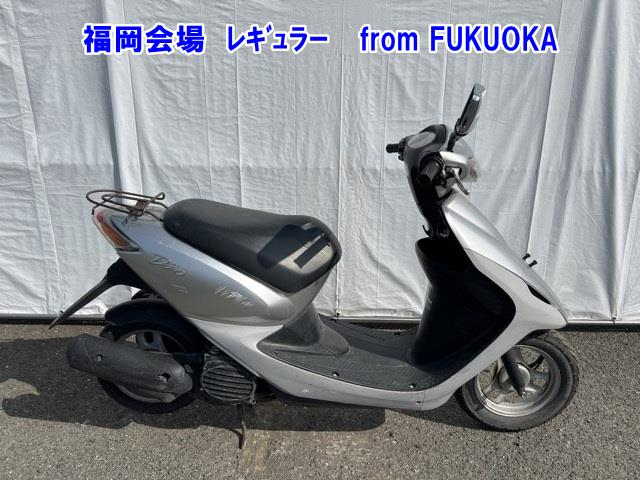 Honda DIO-5 2004