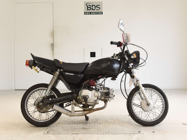 Suzuki GS50