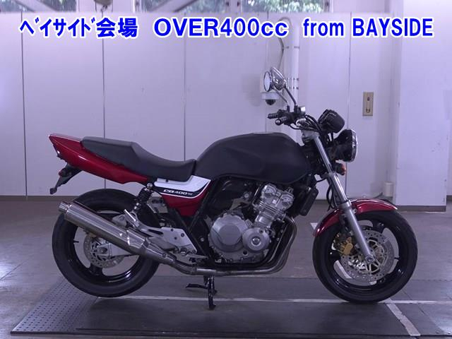 Honda CB400SFV 2018