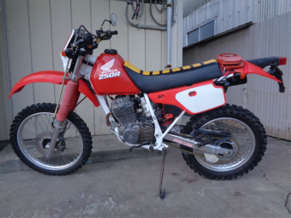 Honda XLR250R 1989