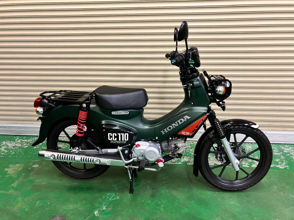 Honda CC110 CROSSCUB 2022