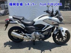 Honda NC700XD 2013