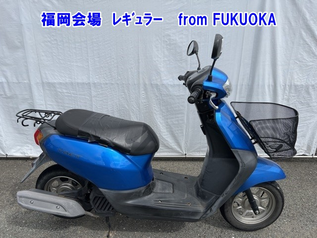 Honda TACT50 2016
