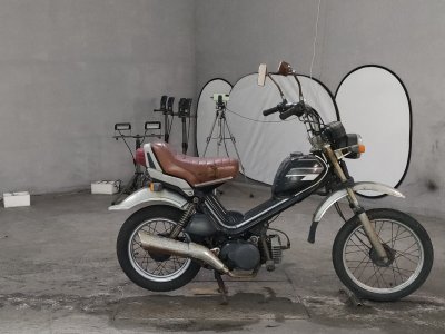 Yamaha POPGAL