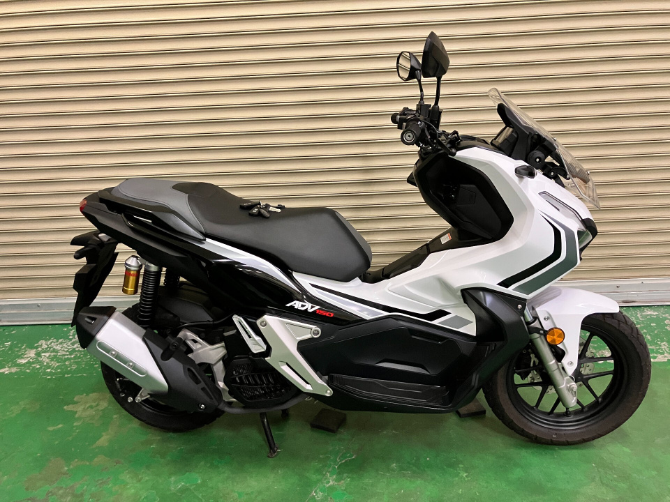 Honda ADV 150 2020