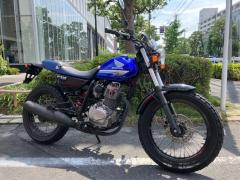 Honda FTR223 2008