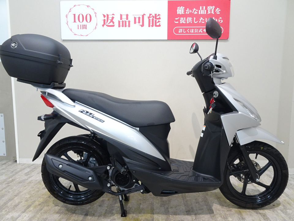 Suzuki ADDRESS V110