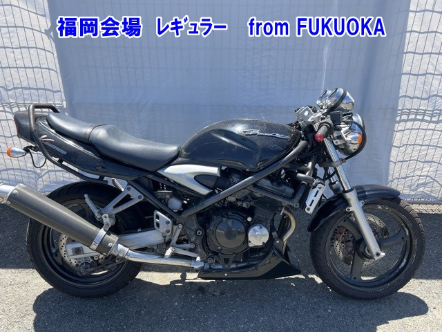 Suzuki BANDIT250V 1996