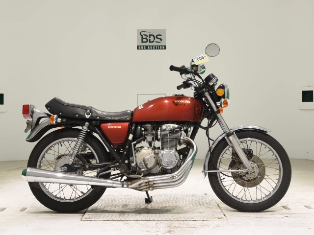 Honda CB400 2006
