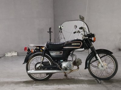 Honda CD50 1987