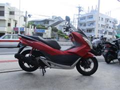 Honda PCX125 2017