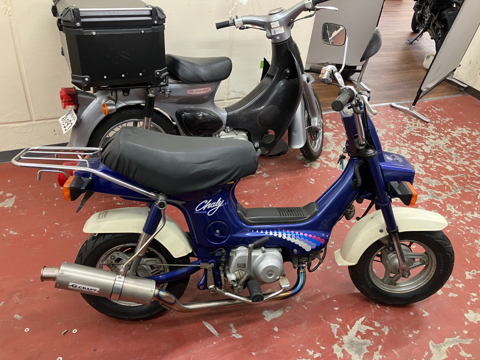 Honda CHALY50 1993