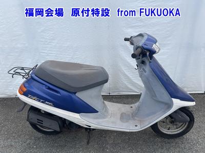 Honda TACT125 1989