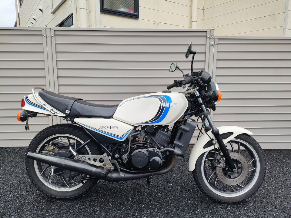 Yamaha RZ250