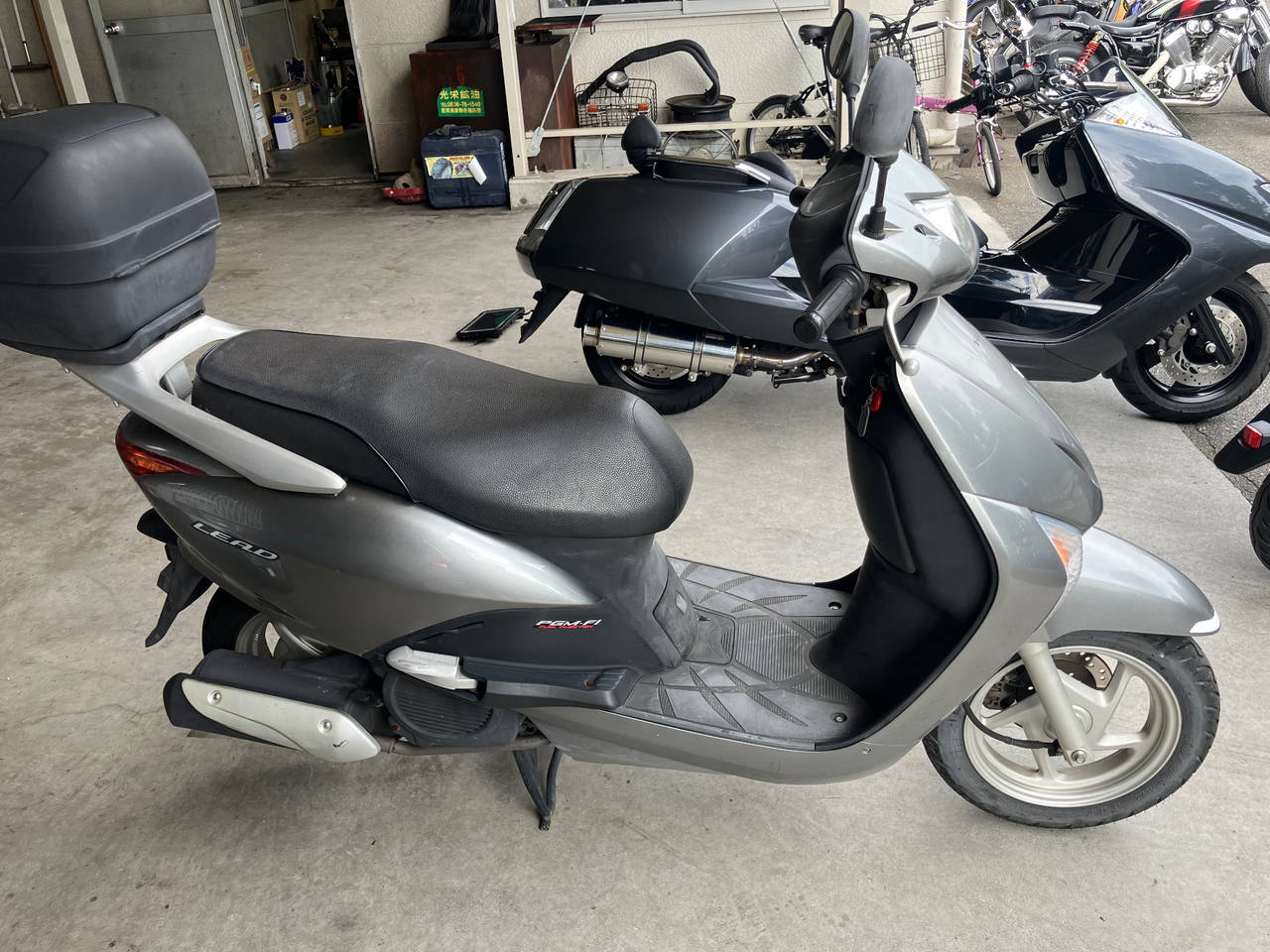 Honda LEAD110 2008