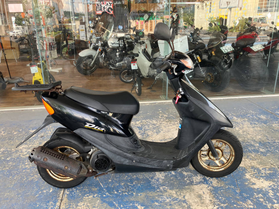 Honda DIO