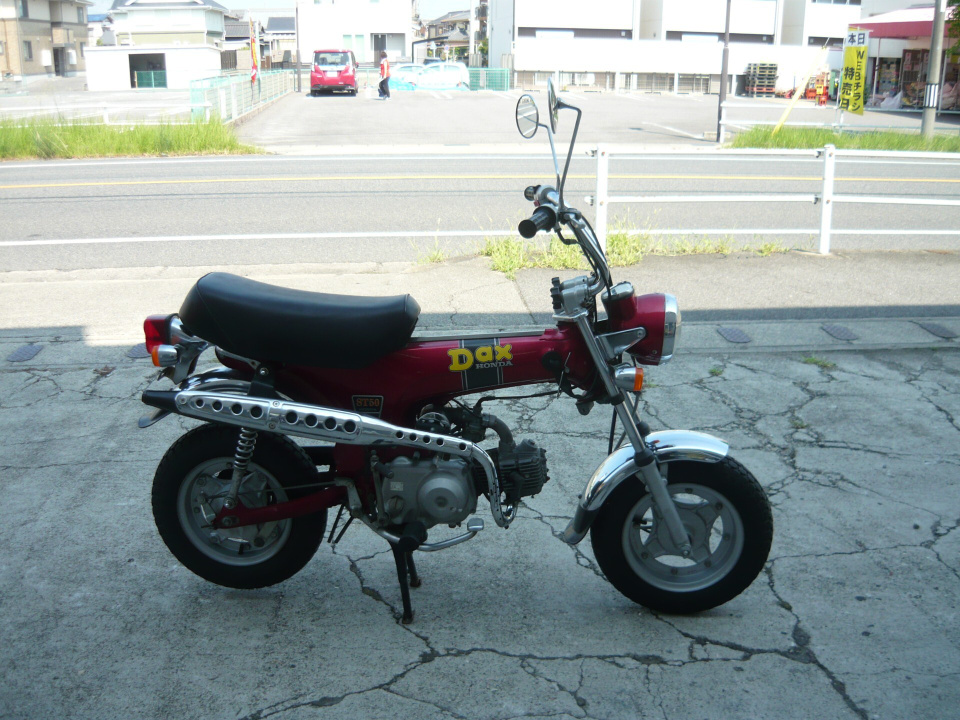Honda DAX50 1995