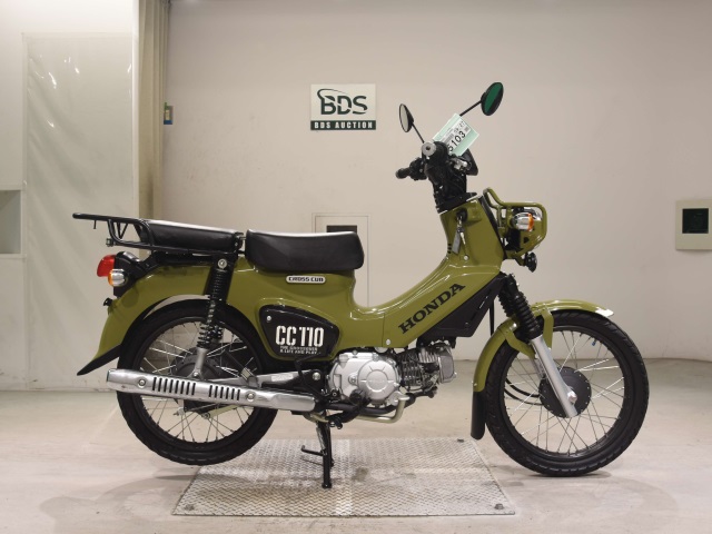 Honda CC110 CROSSCUB 2021