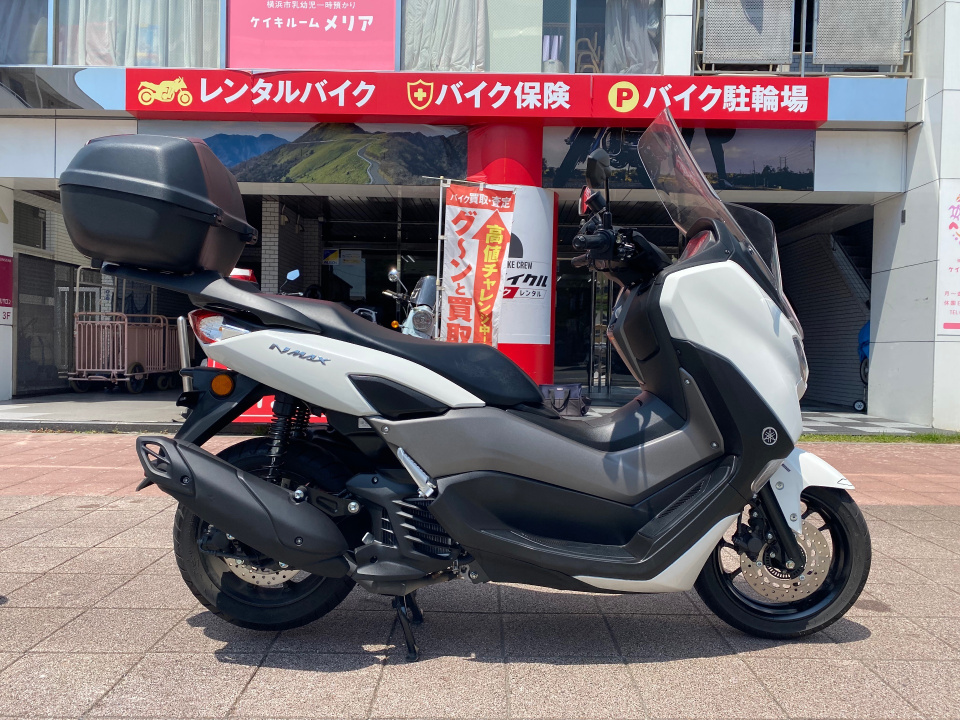 Yamaha N-MAX125 2022