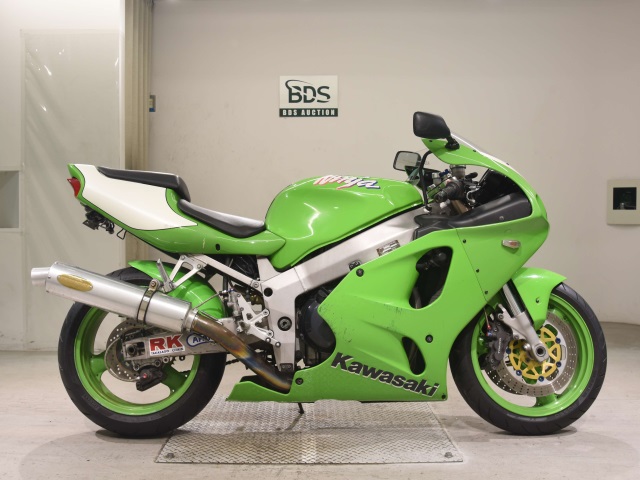 Kawasaki ZX-7R 1997