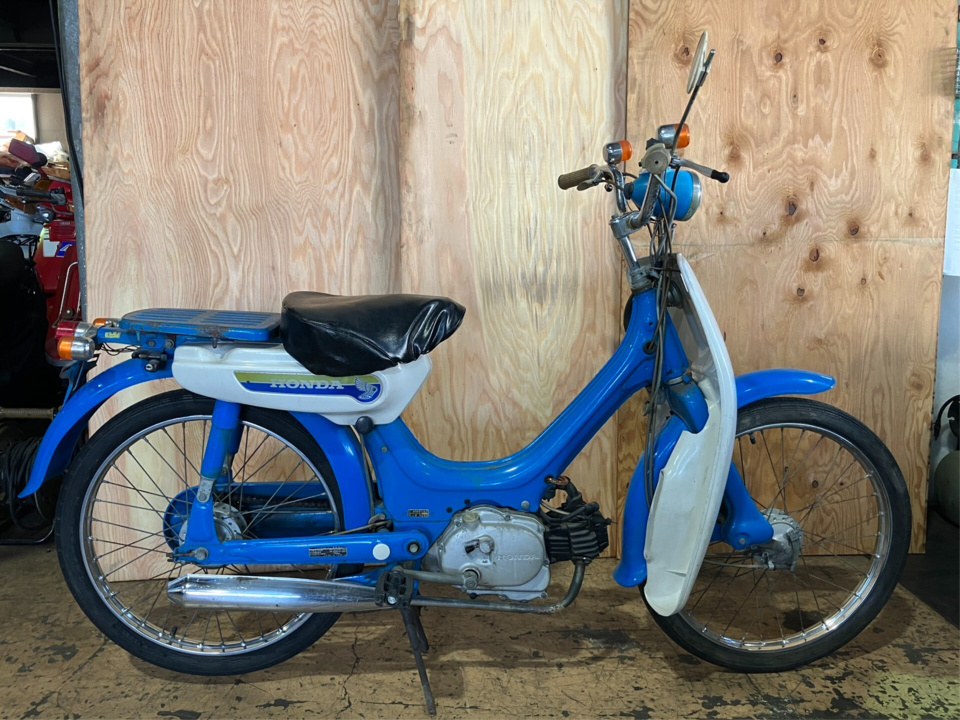 Honda PC50